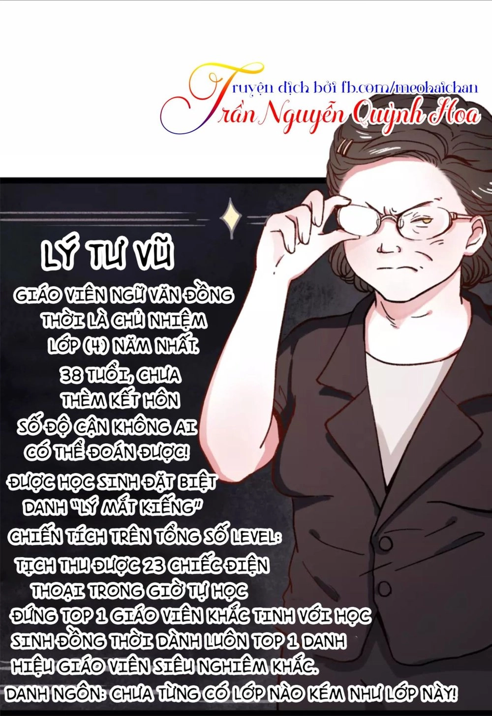 Cậu Đã Từng Yêu Tôi Chapter 6 - 11