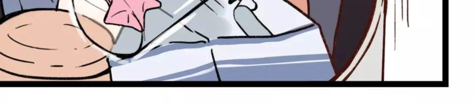 Cậu Đã Từng Yêu Tôi Chapter 6 - 17