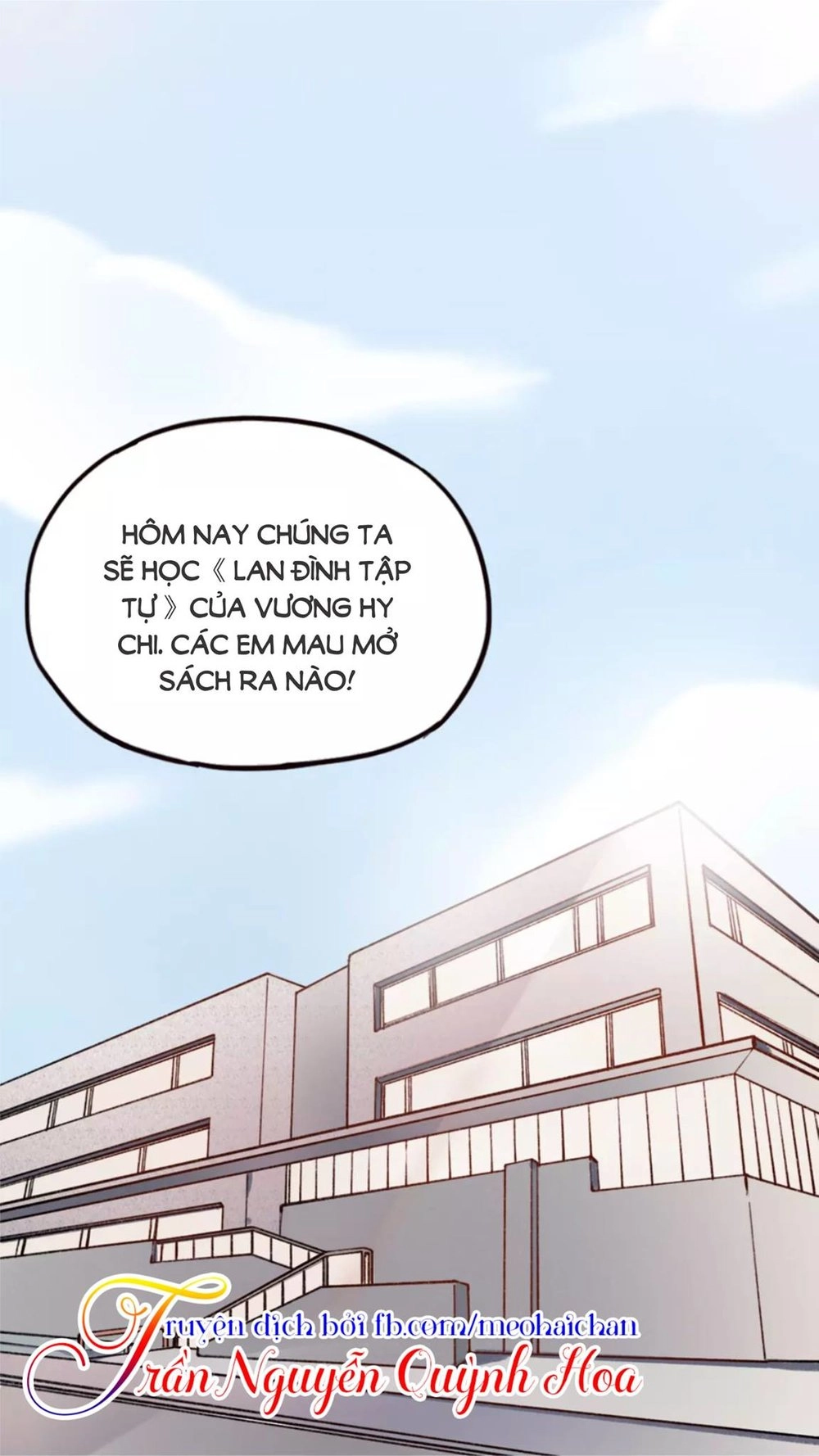Cậu Đã Từng Yêu Tôi Chapter 6 - 24