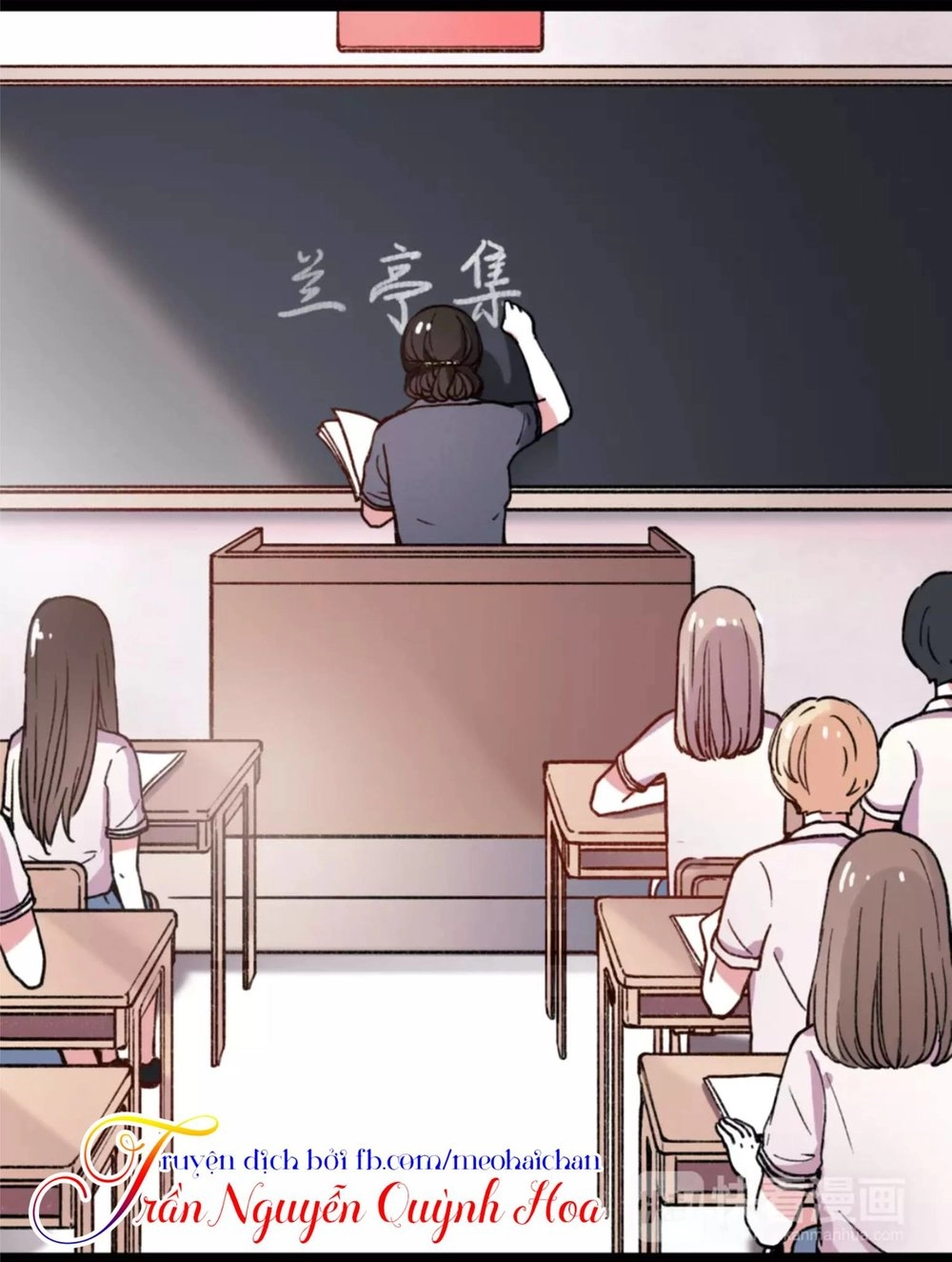 Cậu Đã Từng Yêu Tôi Chapter 6 - 25