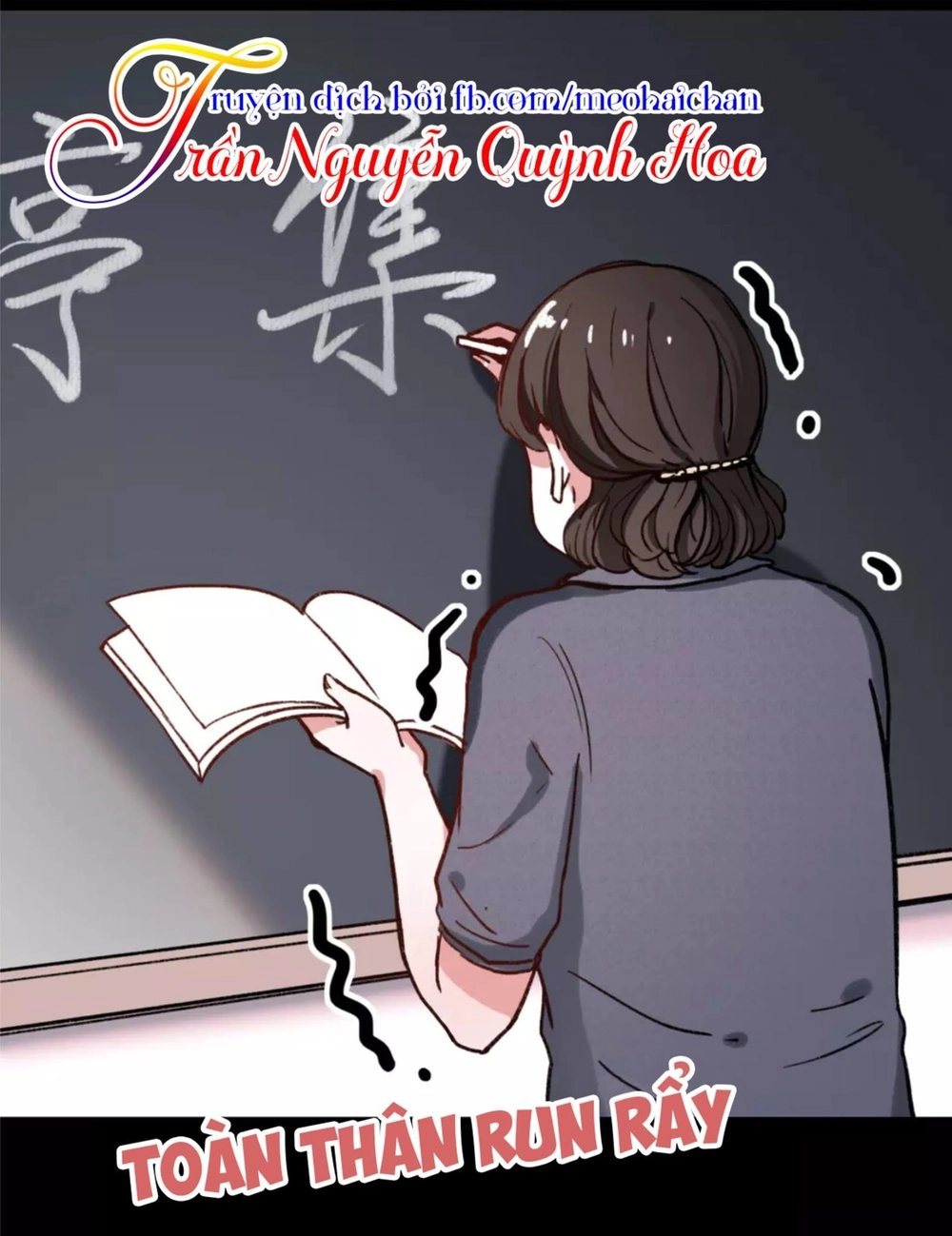 Cậu Đã Từng Yêu Tôi Chapter 6 - 27