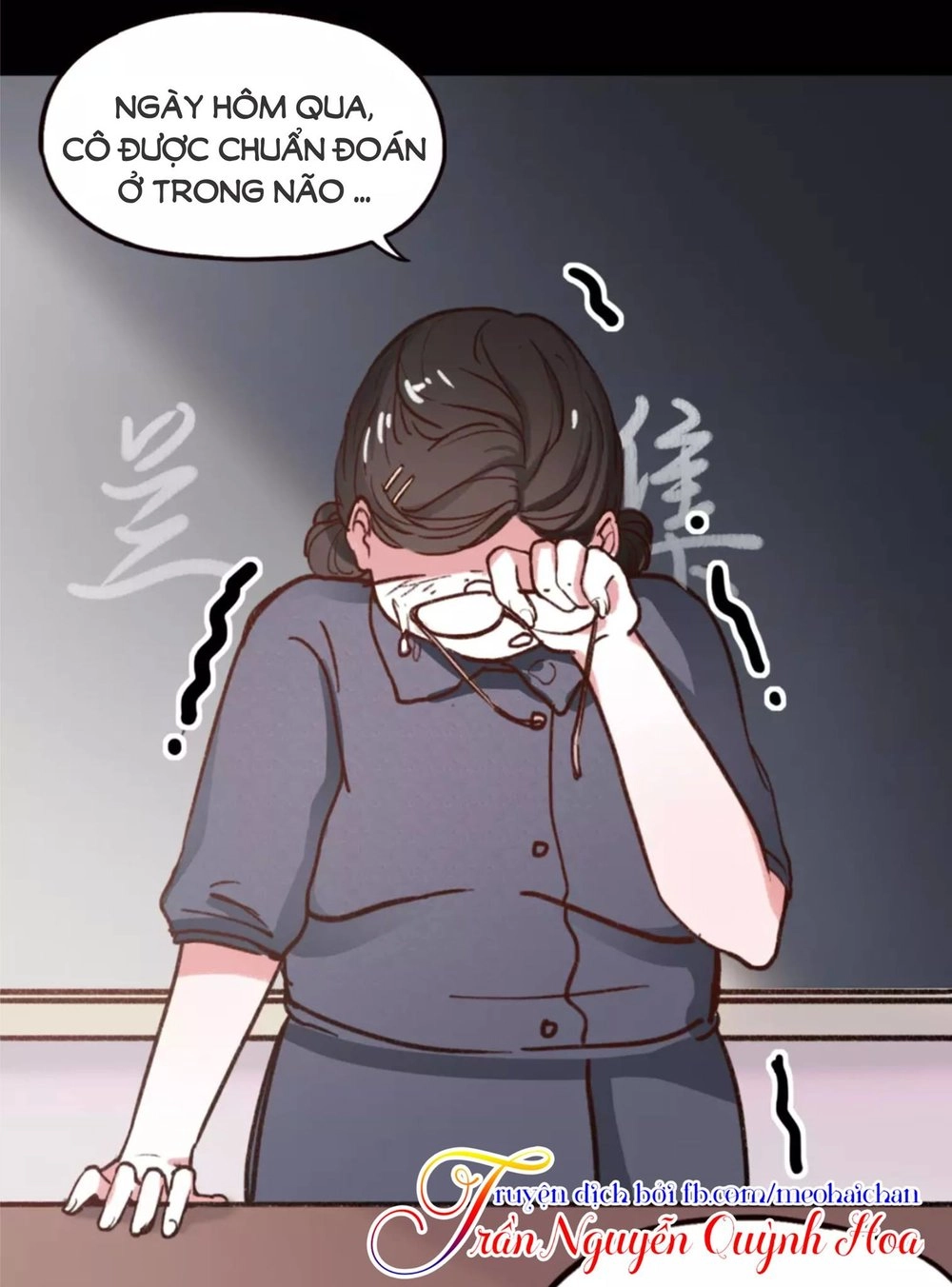 Cậu Đã Từng Yêu Tôi Chapter 6 - 32