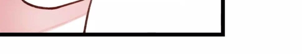 Cậu Đã Từng Yêu Tôi Chapter 6 - 45