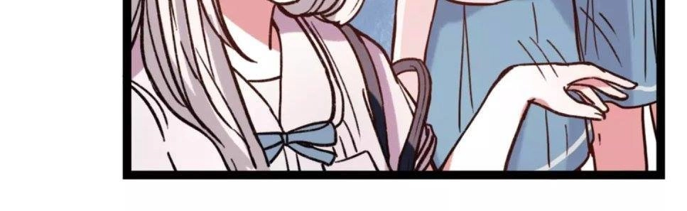 Cậu Đã Từng Yêu Tôi Chapter 9 - 32