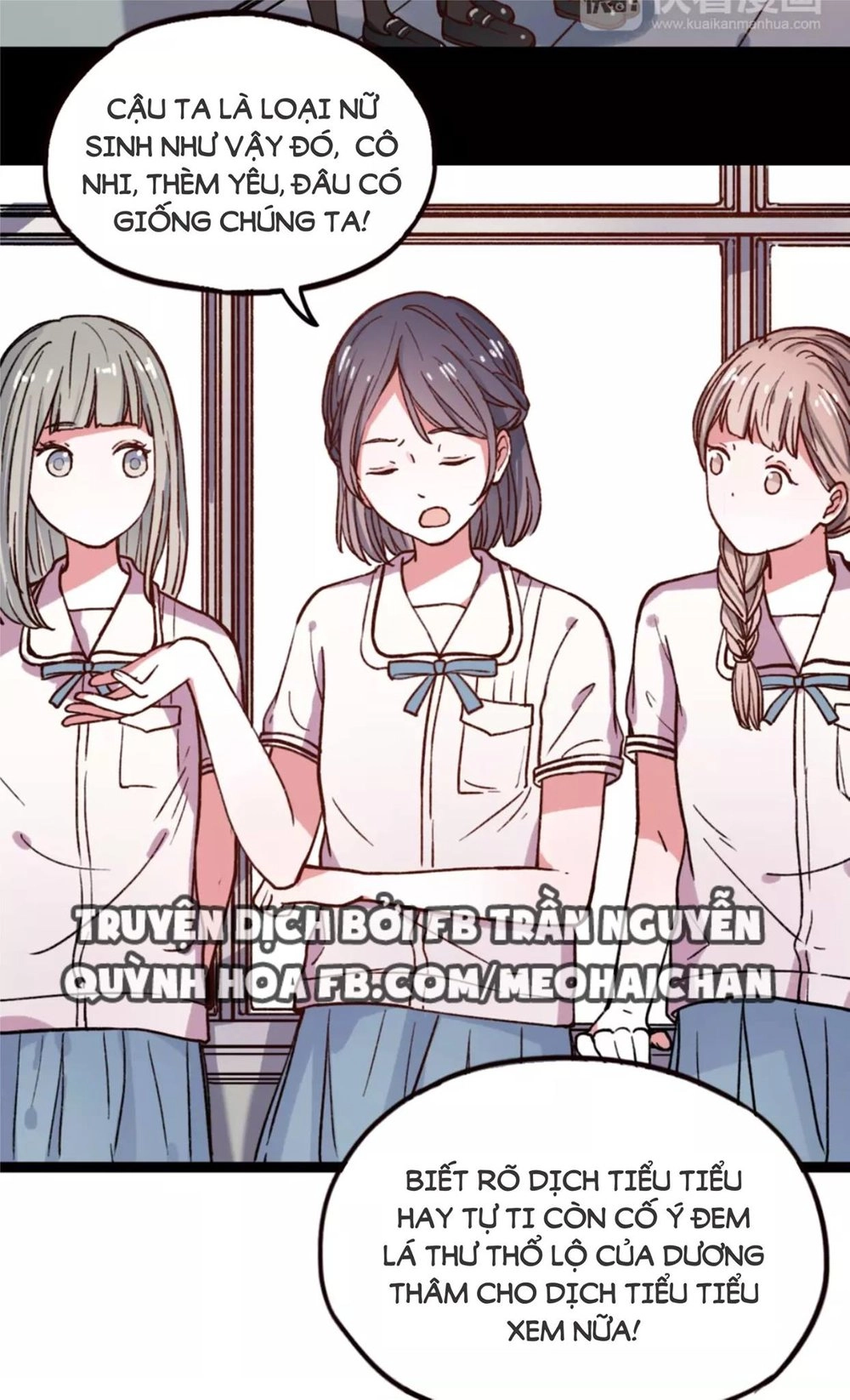 Cậu Đã Từng Yêu Tôi Chapter 11 - 43