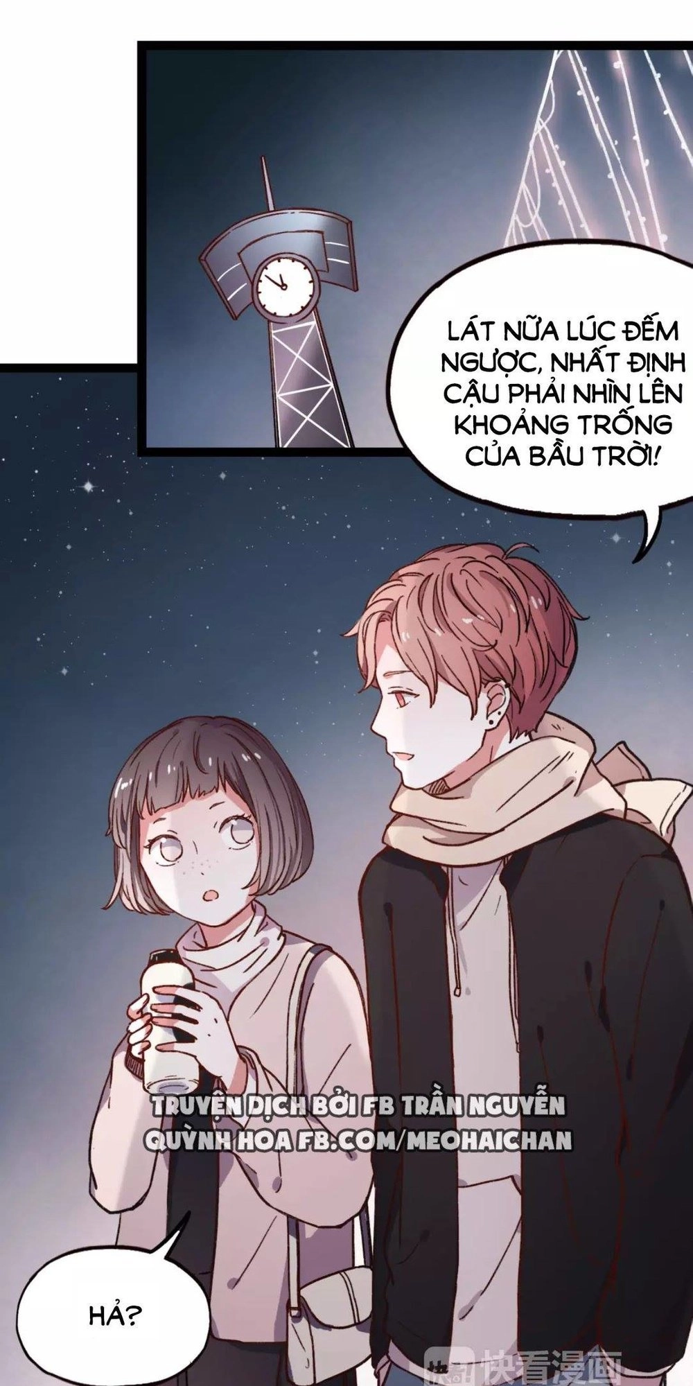 Cậu Đã Từng Yêu Tôi Chapter 14 - 12