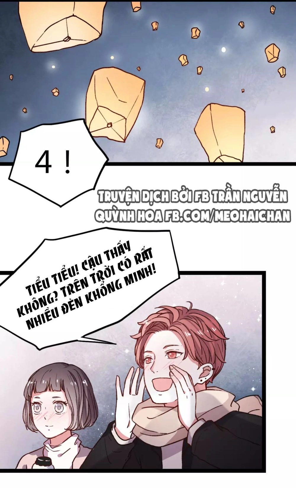 Cậu Đã Từng Yêu Tôi Chapter 14 - 23