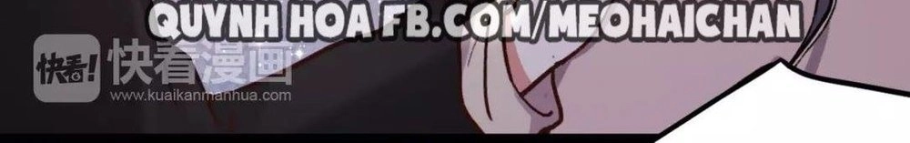 Cậu Đã Từng Yêu Tôi Chapter 14 - 25