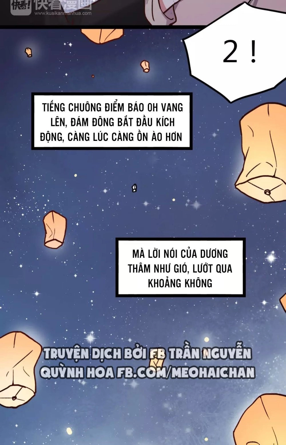 Cậu Đã Từng Yêu Tôi Chapter 14 - 26