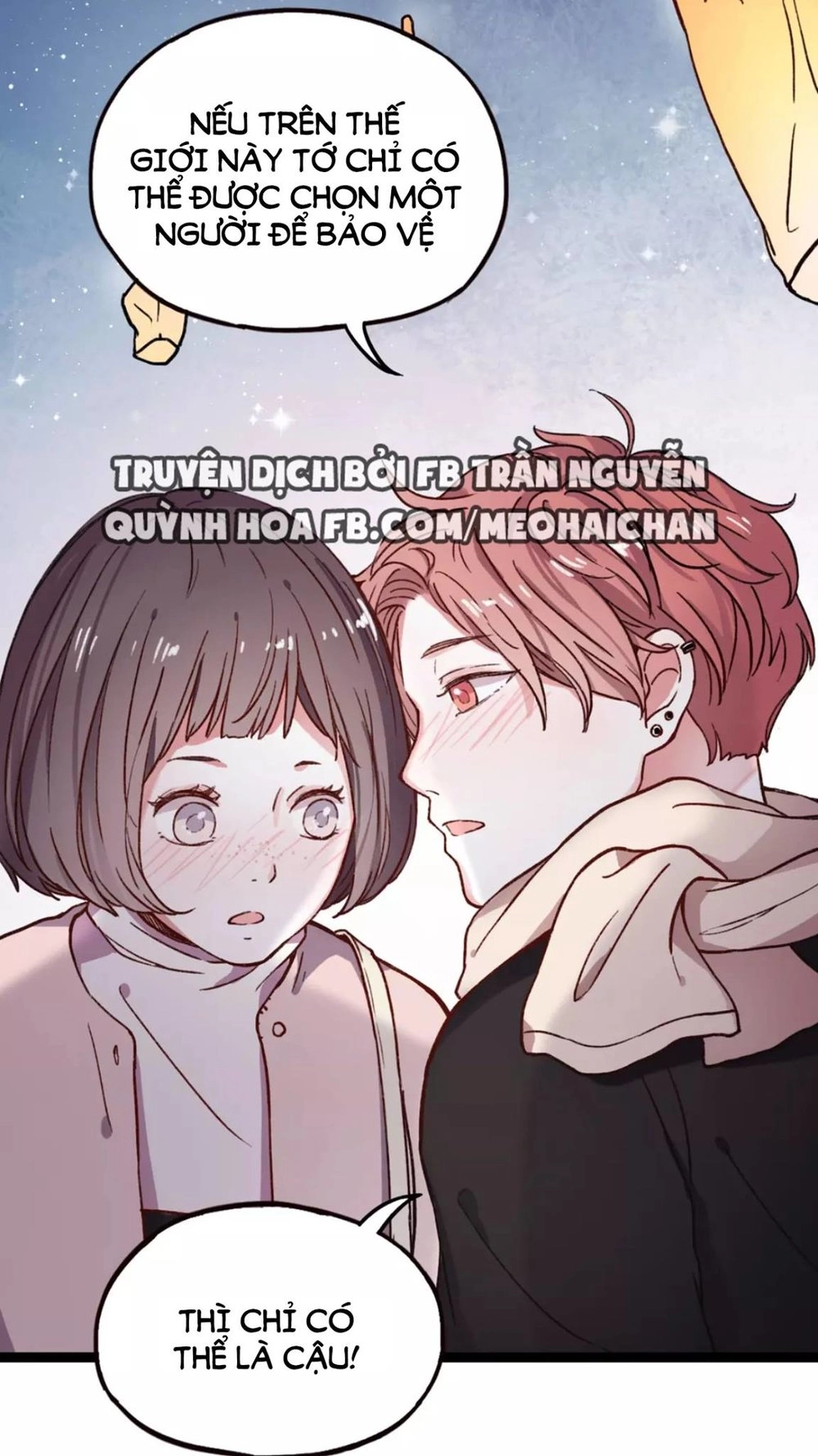 Cậu Đã Từng Yêu Tôi Chapter 14 - 27