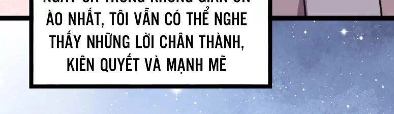 Cậu Đã Từng Yêu Tôi Chapter 14 - 29