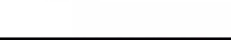 Cậu Đã Từng Yêu Tôi Chapter 14 - 31