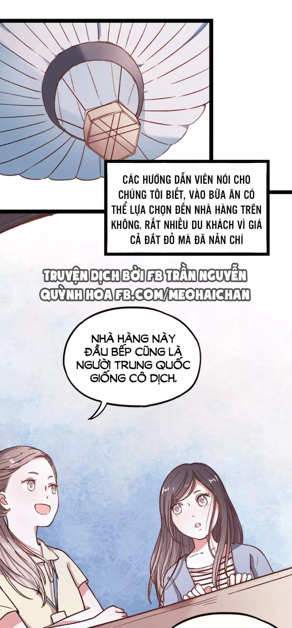 Cậu Đã Từng Yêu Tôi Chapter 14 - 39