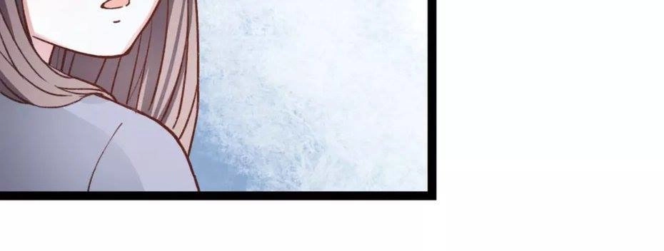 Cậu Đã Từng Yêu Tôi Chapter 14 - 42