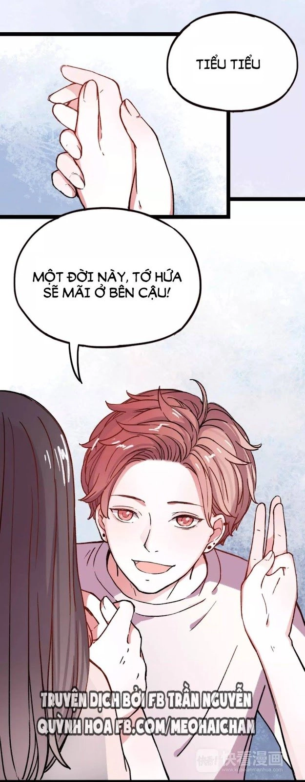 Cậu Đã Từng Yêu Tôi Chapter 15 - 13