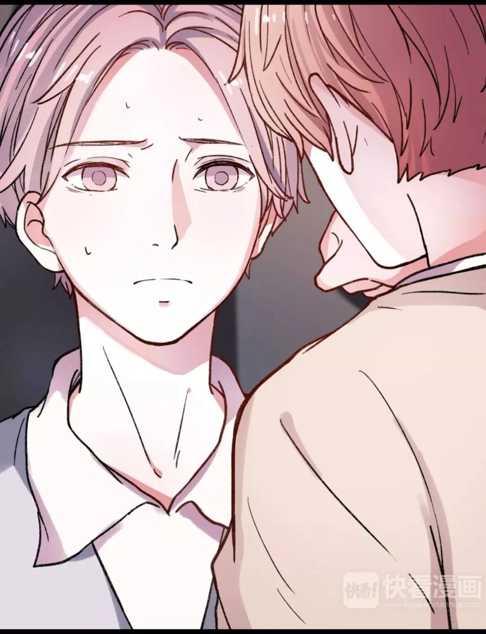 Cậu Đã Từng Yêu Tôi Chapter 16 - 49