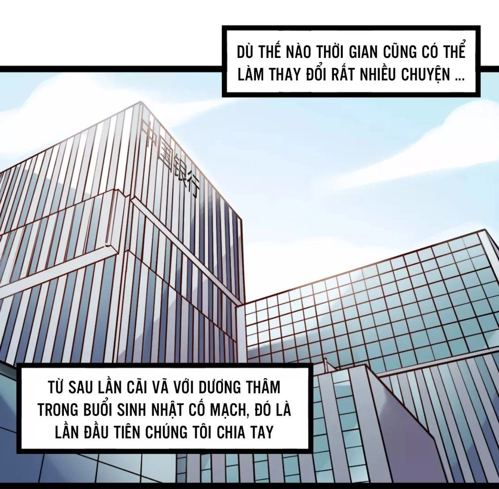 Cậu Đã Từng Yêu Tôi Chapter 21 - 12