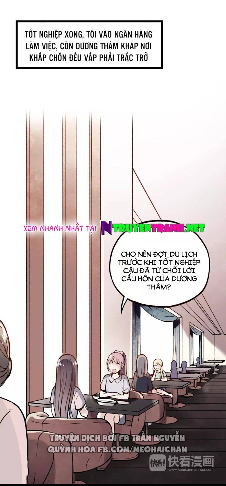 Cậu Đã Từng Yêu Tôi Chapter 24 - 8