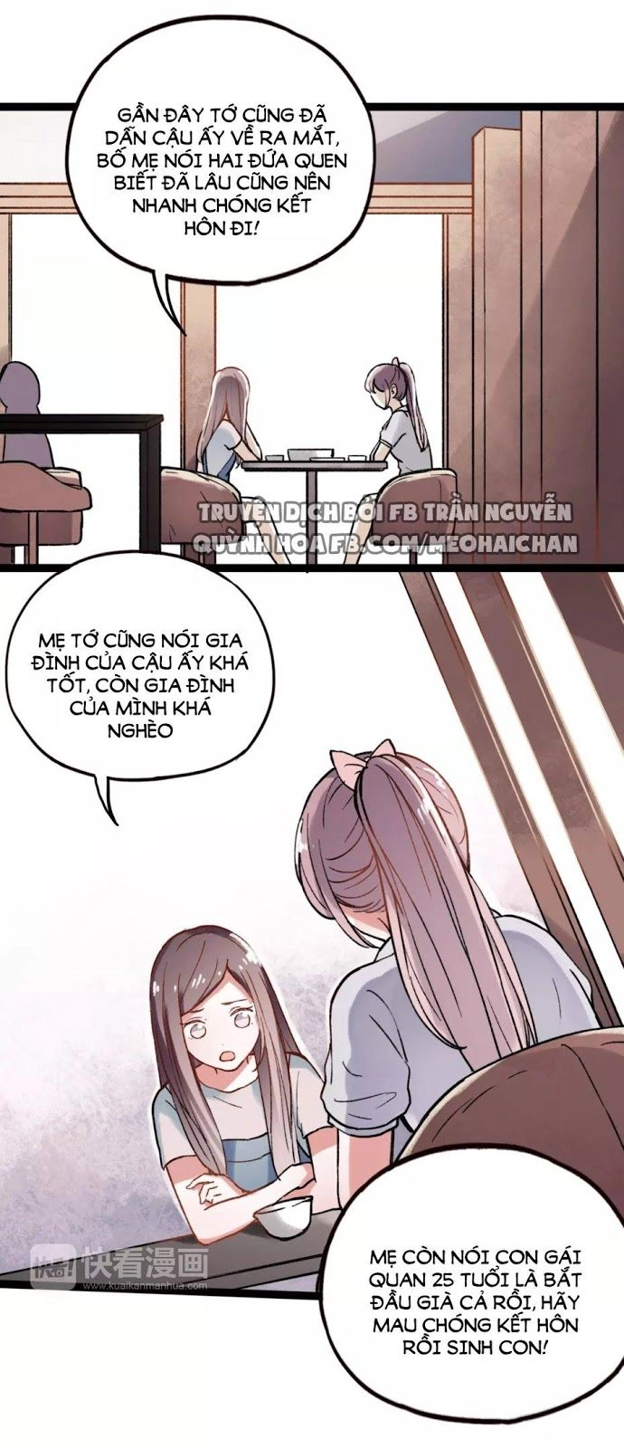Cậu Đã Từng Yêu Tôi Chapter 24 - 12