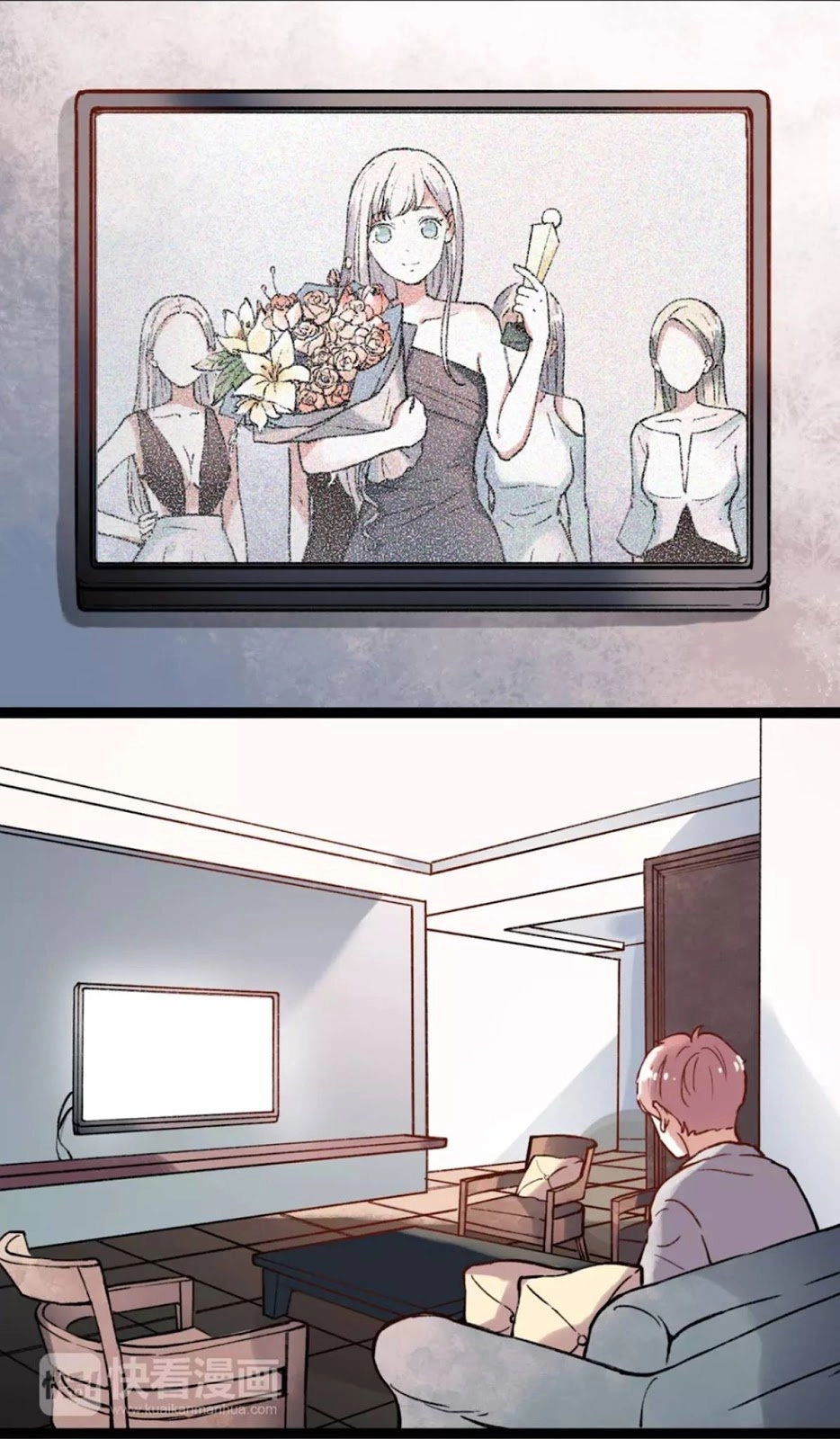 Cậu Đã Từng Yêu Tôi Chapter 24 - 19