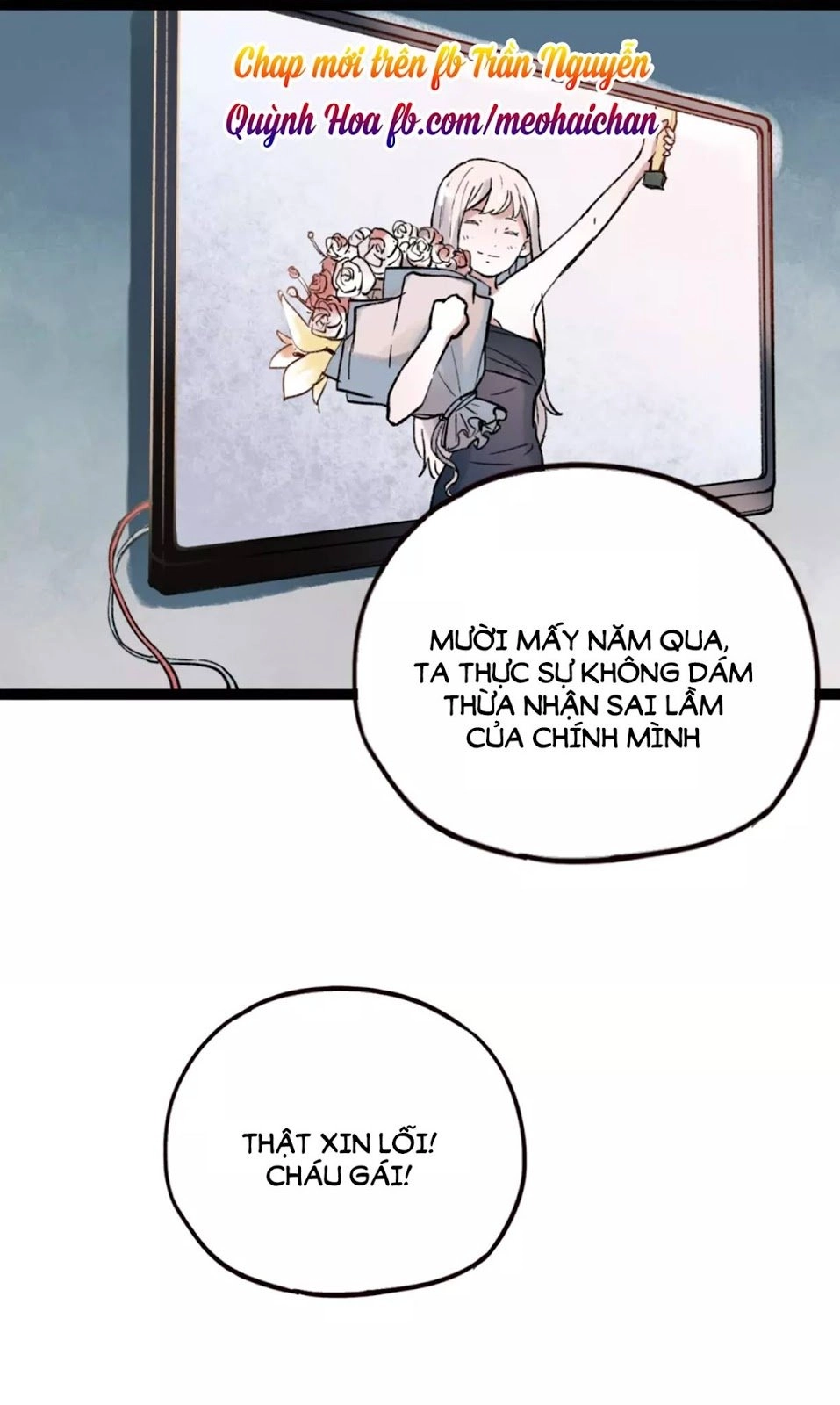 Cậu Đã Từng Yêu Tôi Chapter 24 - 21