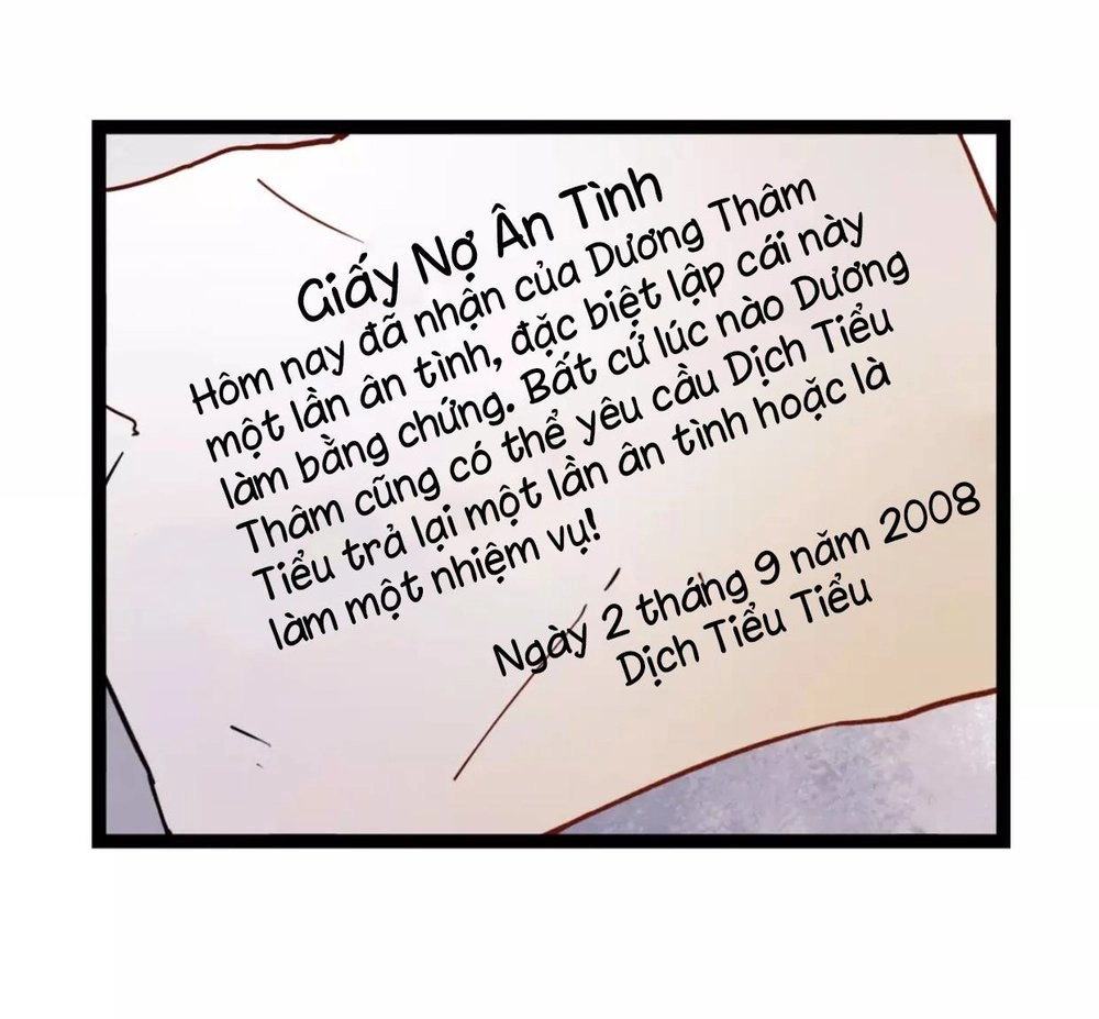 Cậu Đã Từng Yêu Tôi Chapter 26 - 4