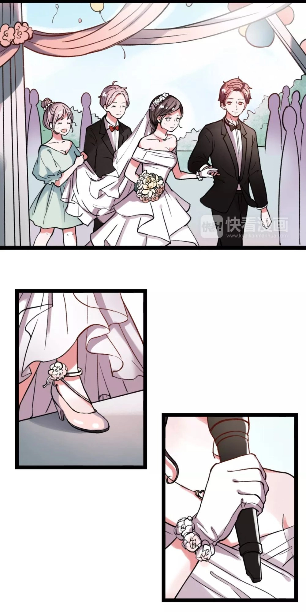 Cậu Đã Từng Yêu Tôi Chapter 27 - 25