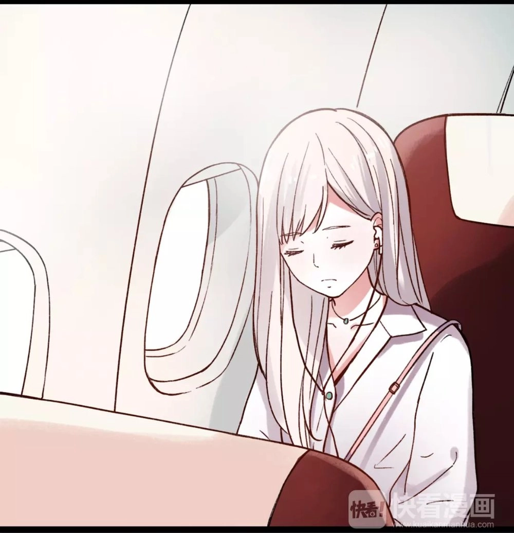 Cậu Đã Từng Yêu Tôi Chapter 31 - 10