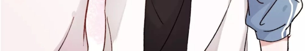 Cậu Đã Từng Yêu Tôi Chapter 31.5 - 13