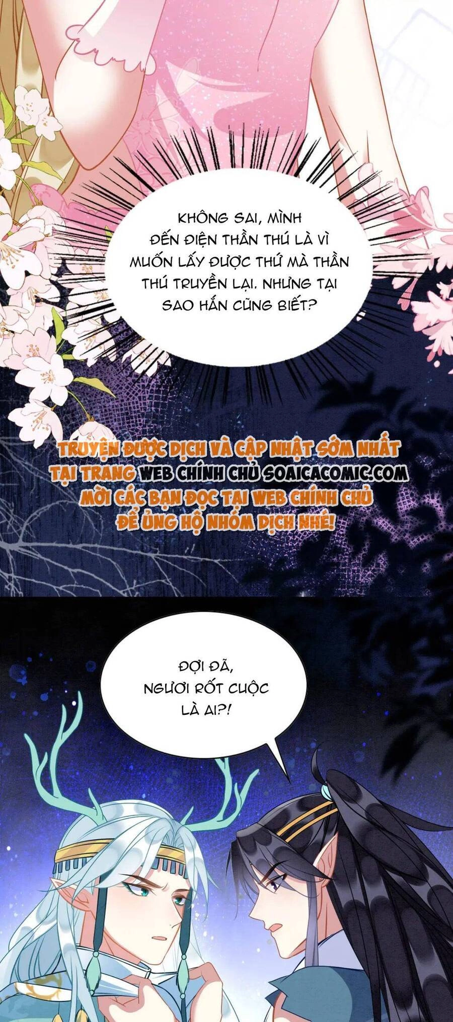 Được Chồng Rắn Siêu Sủng Khi Xuyên Qua Thú Thế Chapter 77 - 12