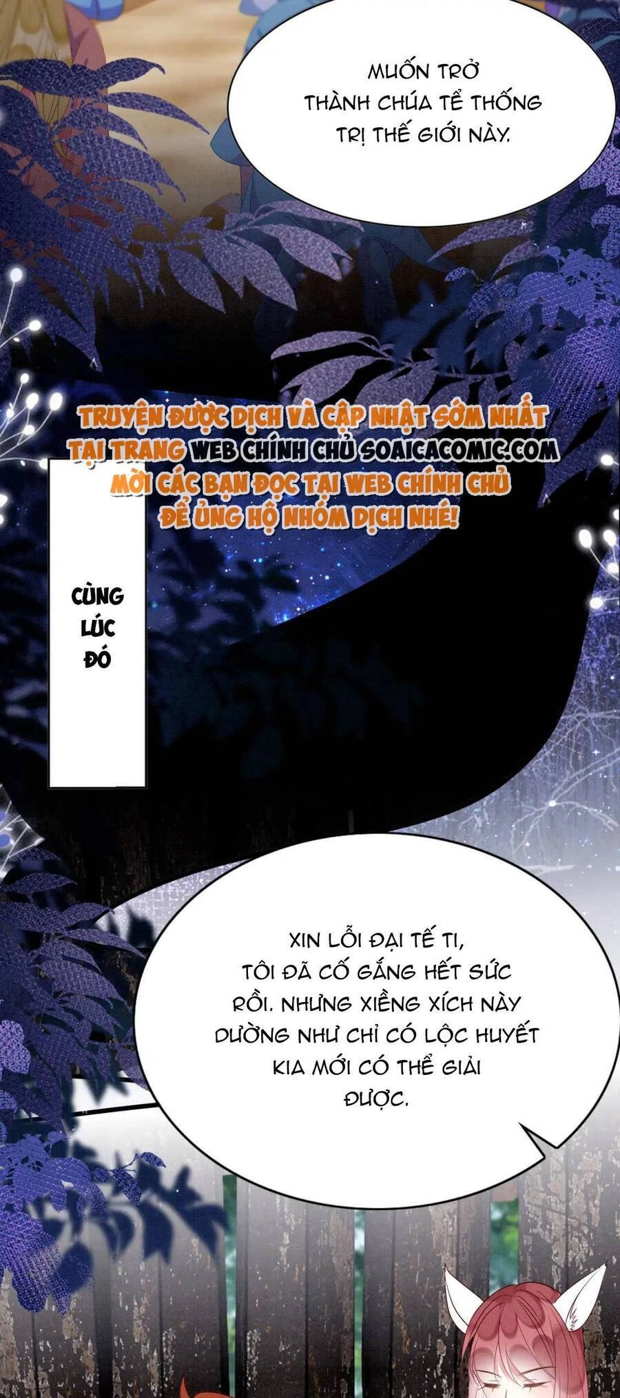 Được Chồng Rắn Siêu Sủng Khi Xuyên Qua Thú Thế Chapter 78 - 6