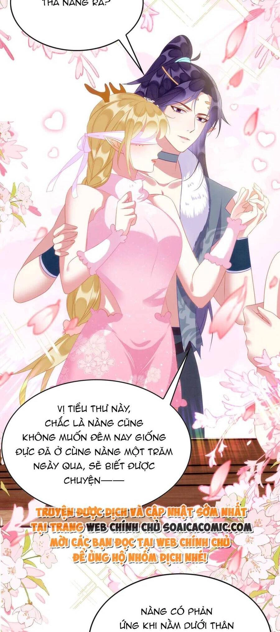 Được Chồng Rắn Siêu Sủng Khi Xuyên Qua Thú Thế Chapter 78 - 14