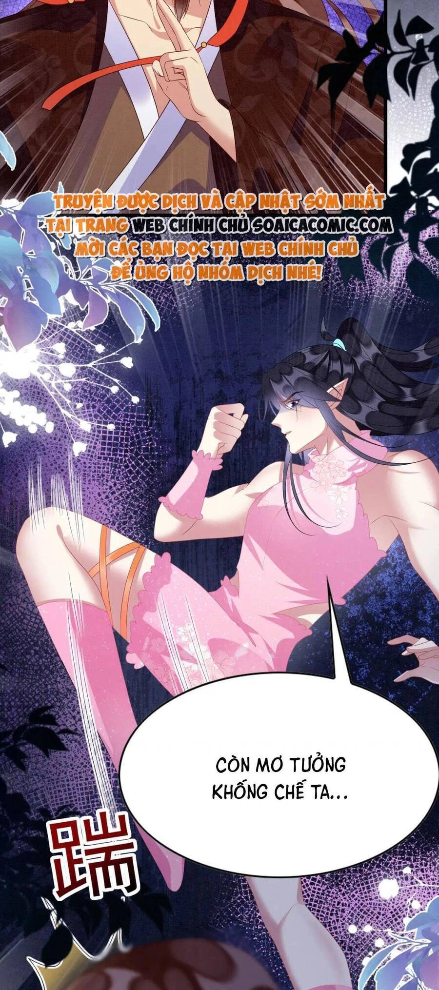 Được Chồng Rắn Siêu Sủng Khi Xuyên Qua Thú Thế Chapter 80 - 6