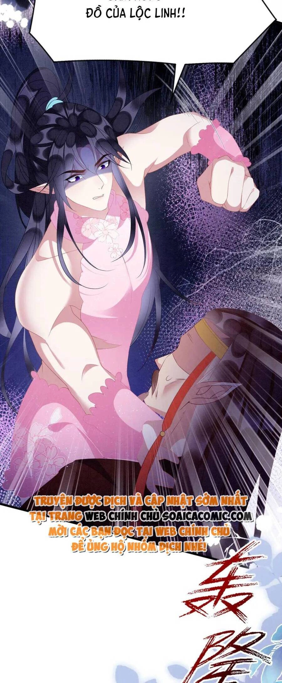 Được Chồng Rắn Siêu Sủng Khi Xuyên Qua Thú Thế Chapter 80 - 11