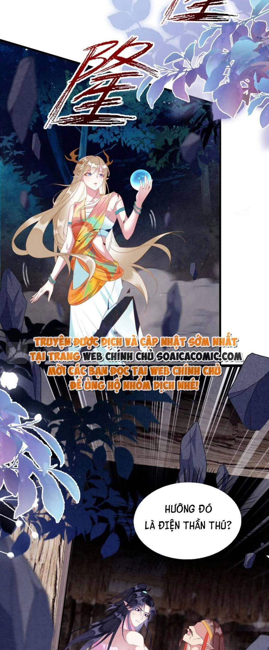 Được Chồng Rắn Siêu Sủng Khi Xuyên Qua Thú Thế Chapter 80 - 12