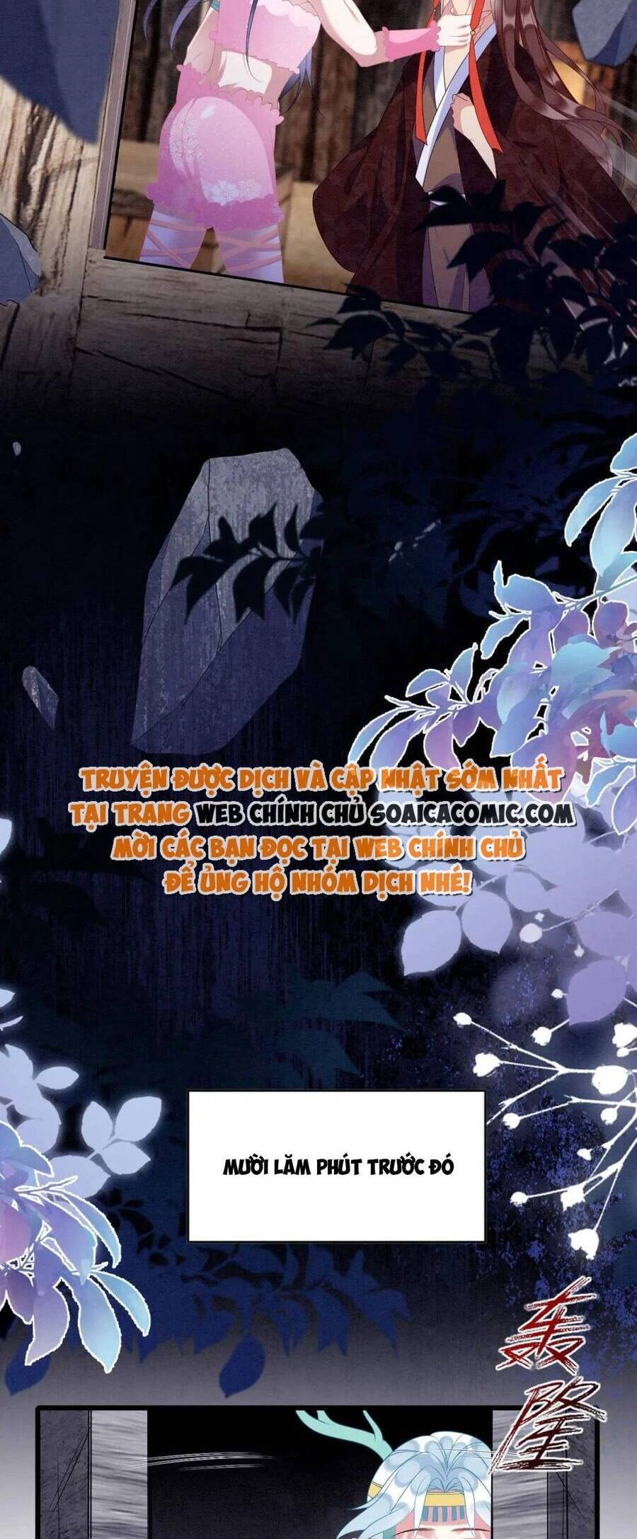 Được Chồng Rắn Siêu Sủng Khi Xuyên Qua Thú Thế Chapter 80 - 13