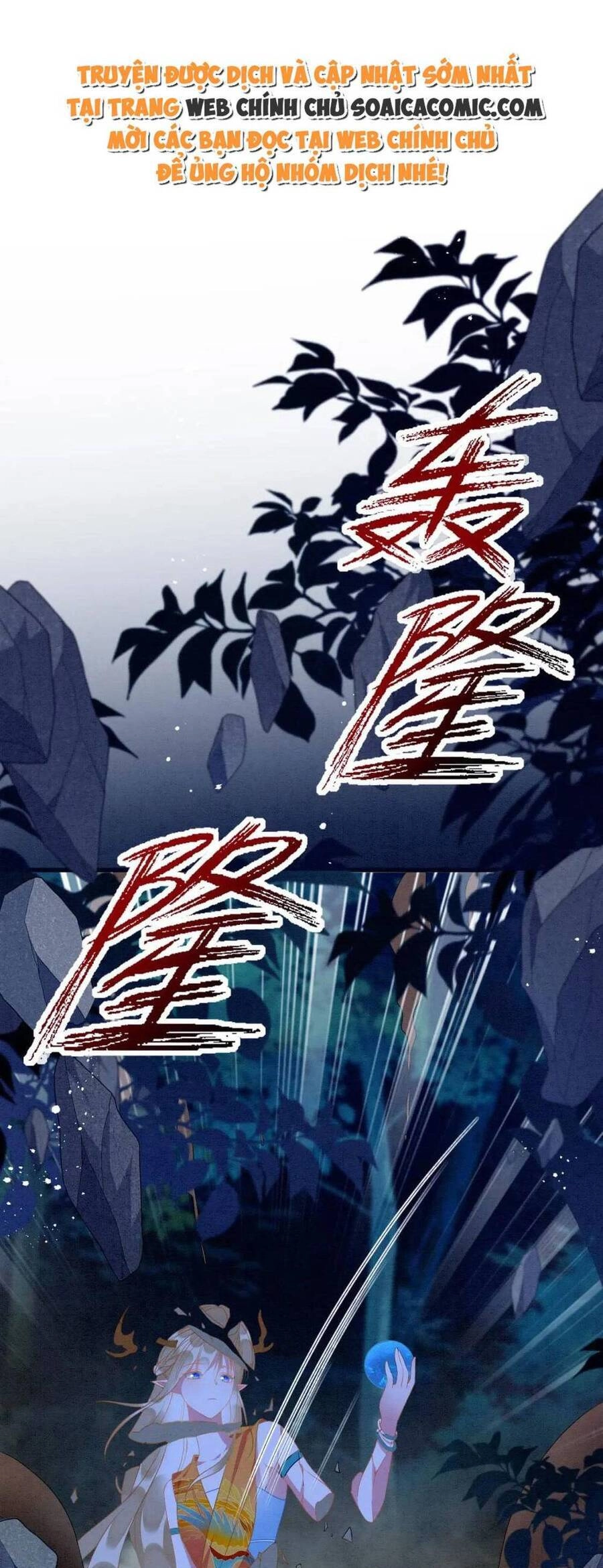 Được Chồng Rắn Siêu Sủng Khi Xuyên Qua Thú Thế Chapter 81 - 1