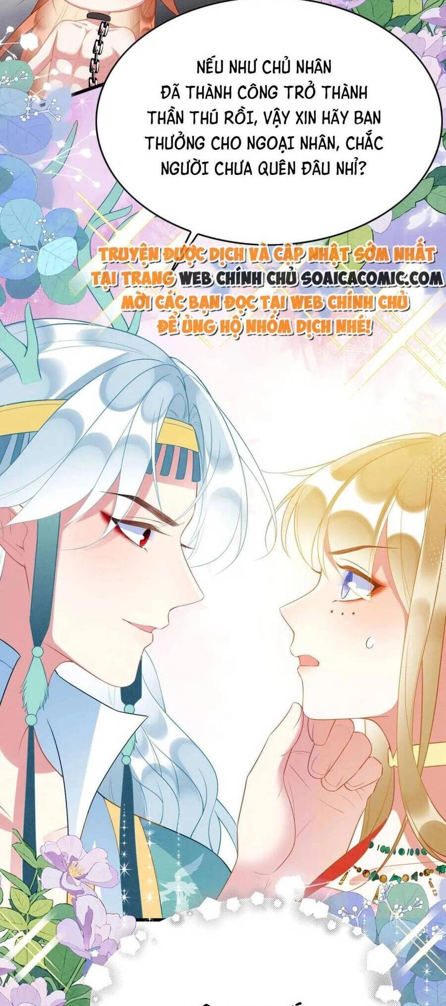 Được Chồng Rắn Siêu Sủng Khi Xuyên Qua Thú Thế Chapter 81 - 22