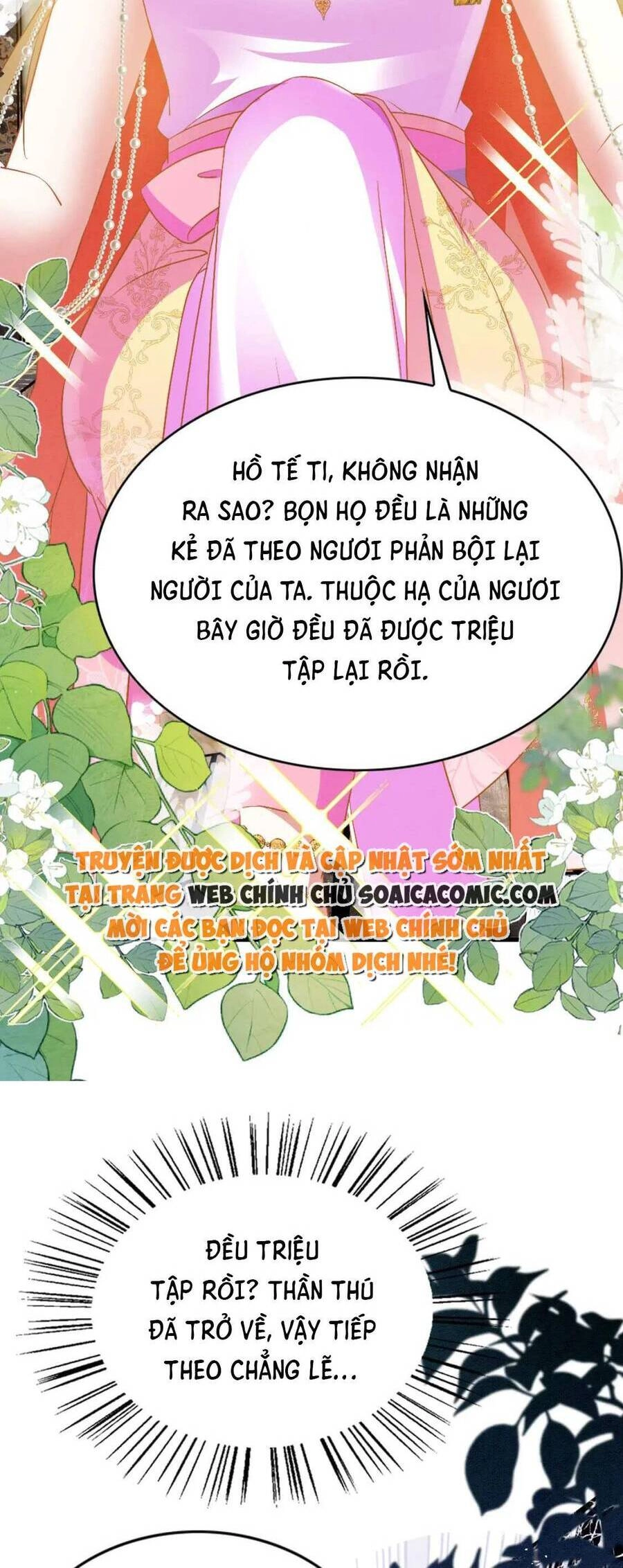 Được Chồng Rắn Siêu Sủng Khi Xuyên Qua Thú Thế Chapter 82 - 14