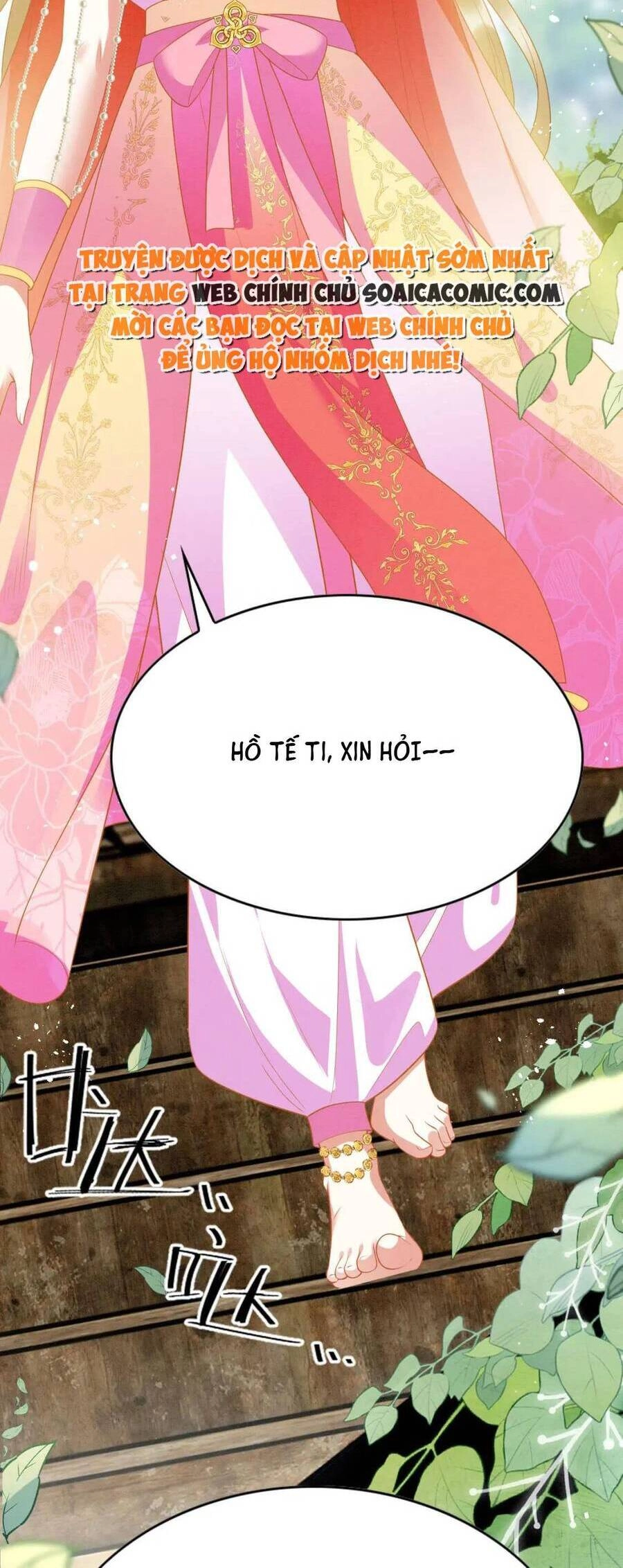 Được Chồng Rắn Siêu Sủng Khi Xuyên Qua Thú Thế Chapter 82 - 17