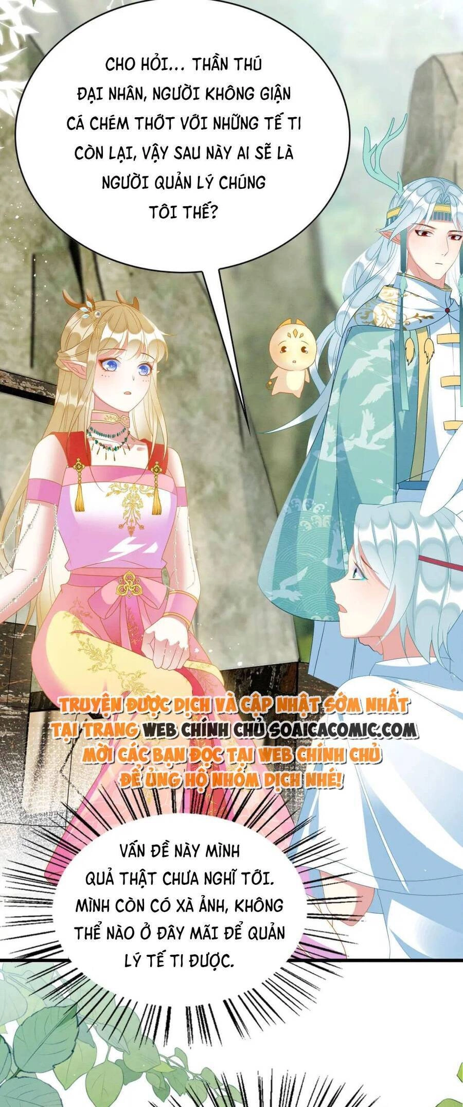 Được Chồng Rắn Siêu Sủng Khi Xuyên Qua Thú Thế Chapter 82 - 24