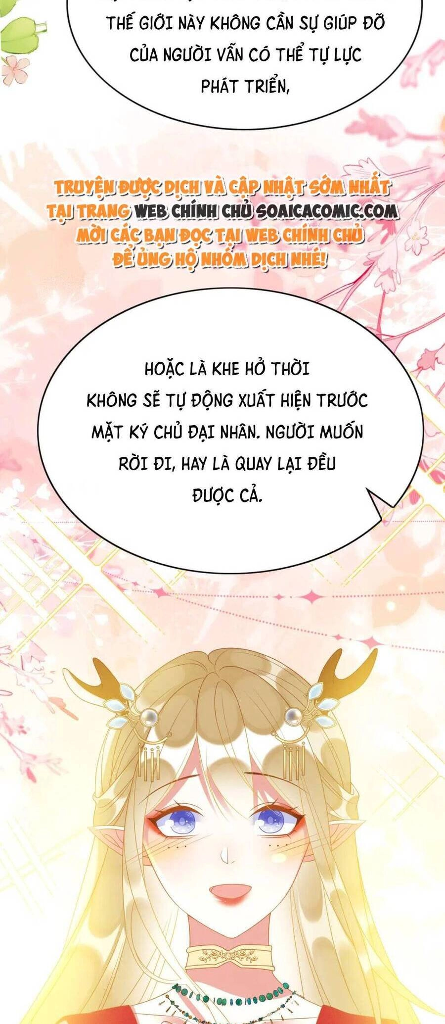 Được Chồng Rắn Siêu Sủng Khi Xuyên Qua Thú Thế Chapter 83 - 10