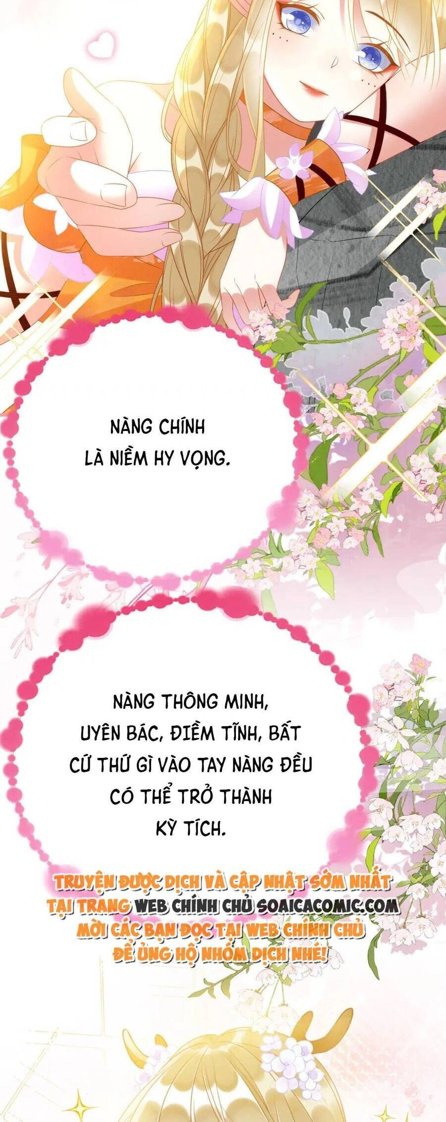 Được Chồng Rắn Siêu Sủng Khi Xuyên Qua Thú Thế Chapter 85 - 13