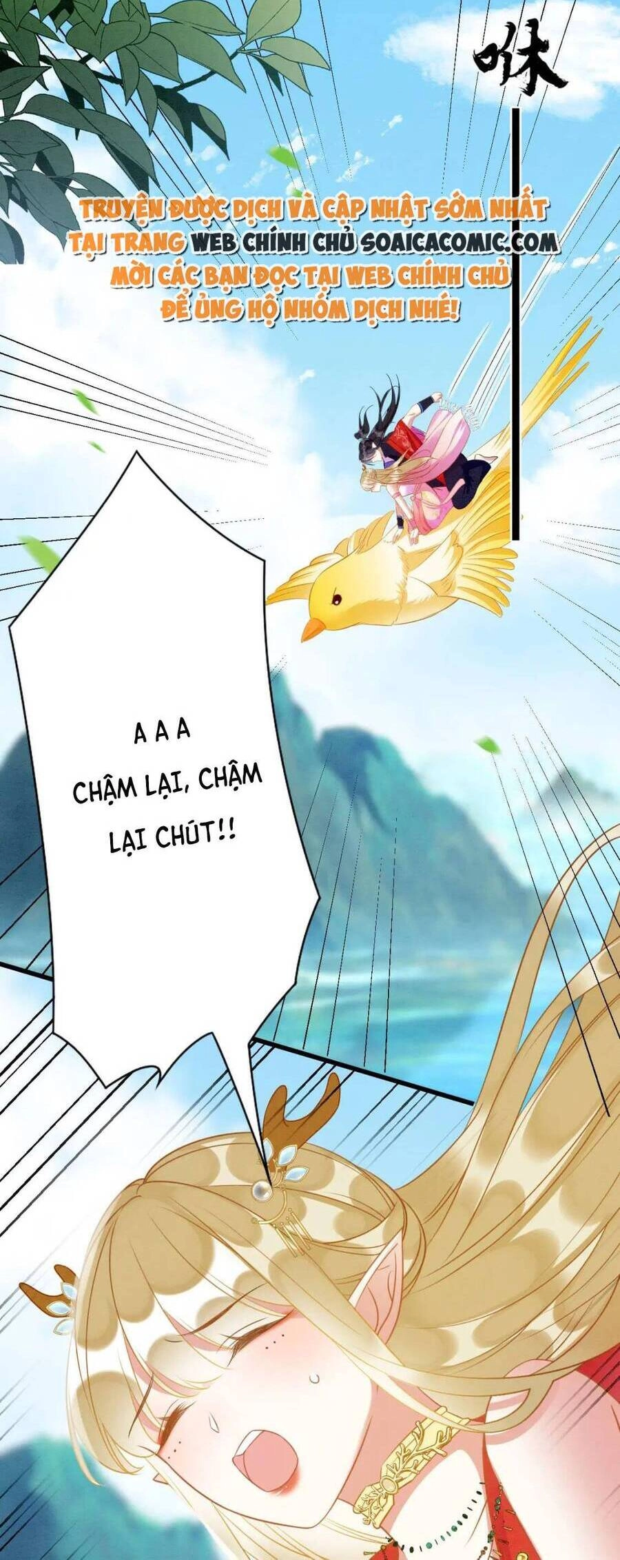 Được Chồng Rắn Siêu Sủng Khi Xuyên Qua Thú Thế Chapter 85 - 17