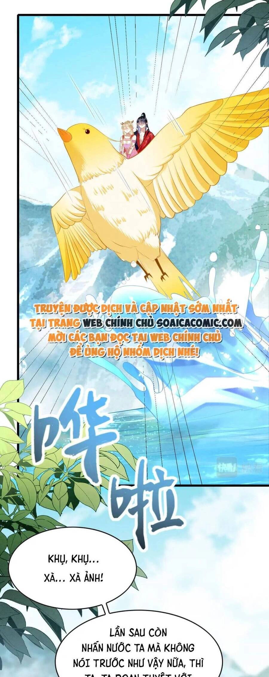 Được Chồng Rắn Siêu Sủng Khi Xuyên Qua Thú Thế Chapter 85 - 22