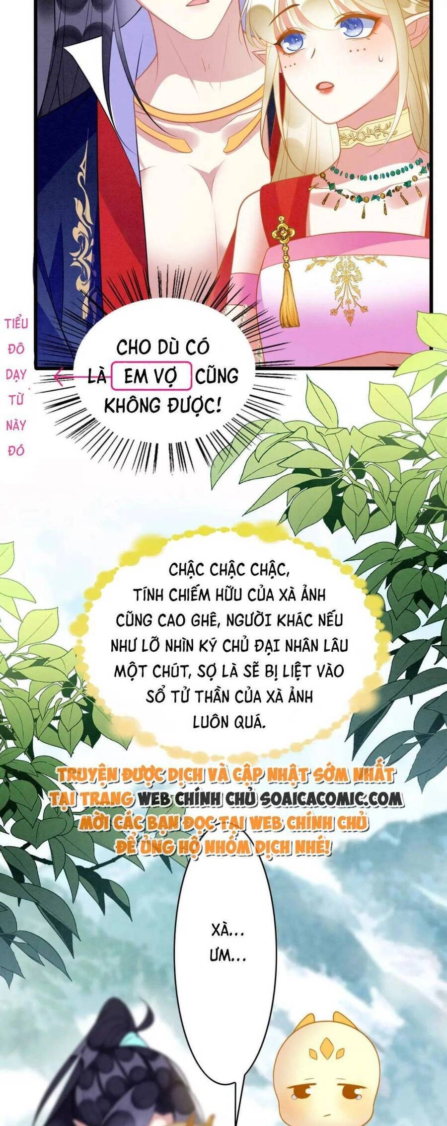 Được Chồng Rắn Siêu Sủng Khi Xuyên Qua Thú Thế Chapter 86 - 24