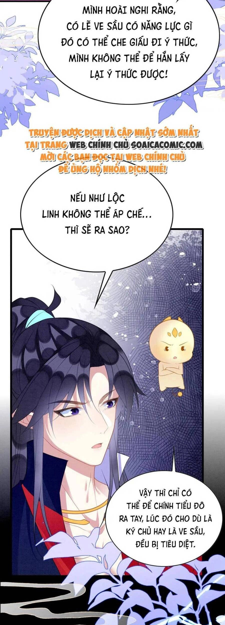 Được Chồng Rắn Siêu Sủng Khi Xuyên Qua Thú Thế Chapter 87 - 7