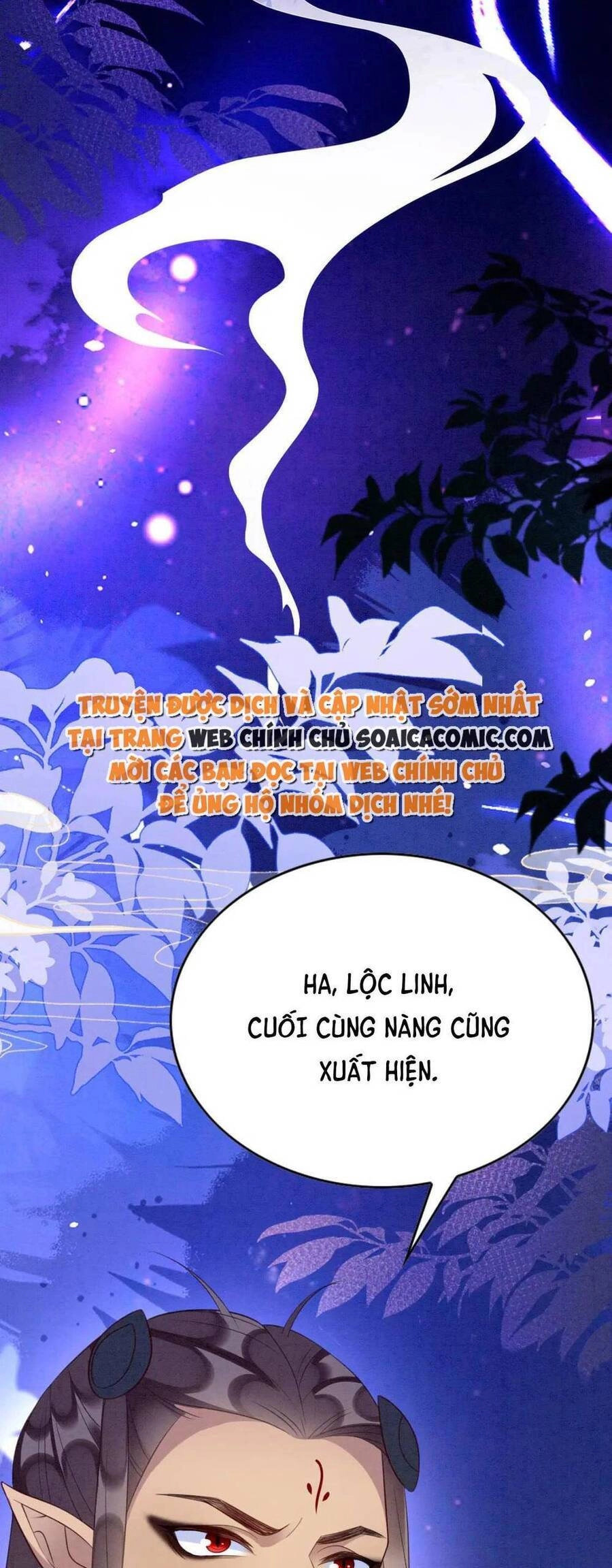 Được Chồng Rắn Siêu Sủng Khi Xuyên Qua Thú Thế Chapter 87 - 9