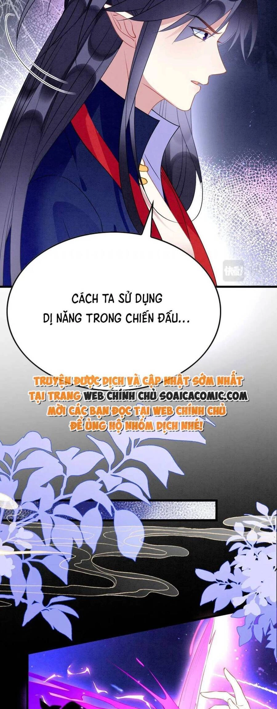 Được Chồng Rắn Siêu Sủng Khi Xuyên Qua Thú Thế Chapter 87 - 18