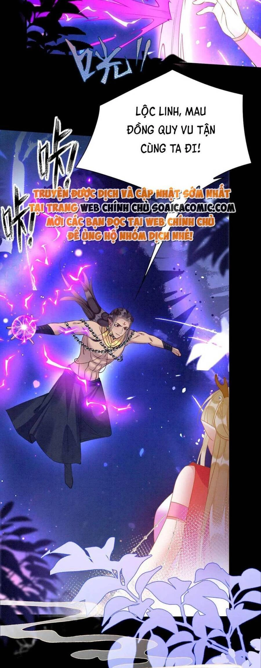 Được Chồng Rắn Siêu Sủng Khi Xuyên Qua Thú Thế Chapter 87 - 19